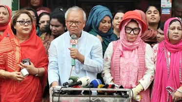 ‘নারীর অধিকার নিশ্চিত করতে শিক্ষা ও অর্থনৈতিক স্বাবলম্বিতা জরুরি’