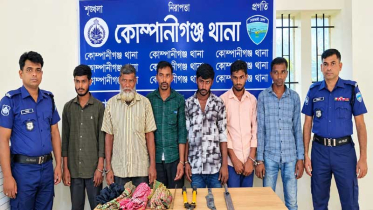কোম্পানীগঞ্জে ডাকাতির প্রস্তুতি, অস্ত্রসহ আটক ৬