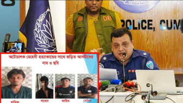 কুমিল্লায় ‘সিরিয়াল কিলার’ মানিক গ্রেপ্তার
