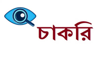 ভিভো বাংলাদেশে অ্যাসিস্ট্যান্ট ম্যানেজার নিয়োগ