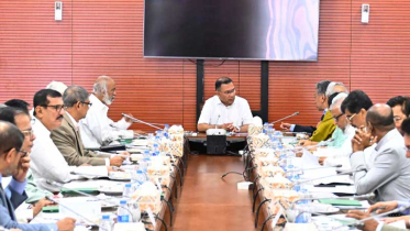 সরকারি ক্রয় ব্যবস্থায় নতুন বিধান, অধ্যাদেশে সংশোধন