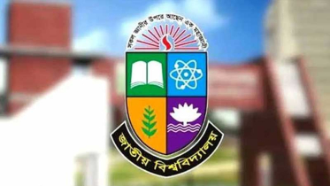জাতীয় বিশ্ববিদ্যালয়ের ২৩ সেপ্টেম্বরের পরীক্ষা পেছাল