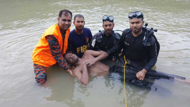 কাপ্তাইয়ে নদীতে নিখোঁজ চবি শিক্ষার্থীর মরদেহ উদ্ধার