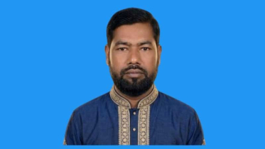 শৃঙ্খলাভঙ্গের অভিযোগে এনসিপির উপজেলা নেতা বহিষ্কার