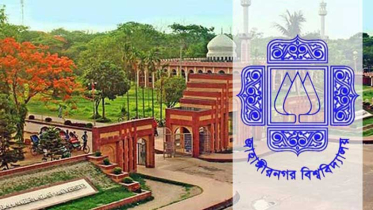 বিশ্ব র‌্যাংকিংয়ে জাবি এগিয়ে, ঢাবি-বুয়েট পিছিয়ে