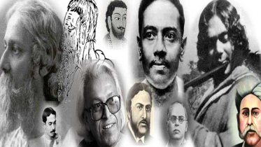হাজার বছরের ঐতিহ্য থেকে আধুনিকতার অভিযাত্র