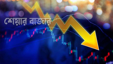 শেয়ারবাজারে বড় ধস, ডিএসই সূচক সাড়ে তিন মাসের সর্বনিম্নে