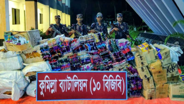 বিজিবির অভিযানে কোটি টাকার ভারতীয় পণ্য জব্দ
