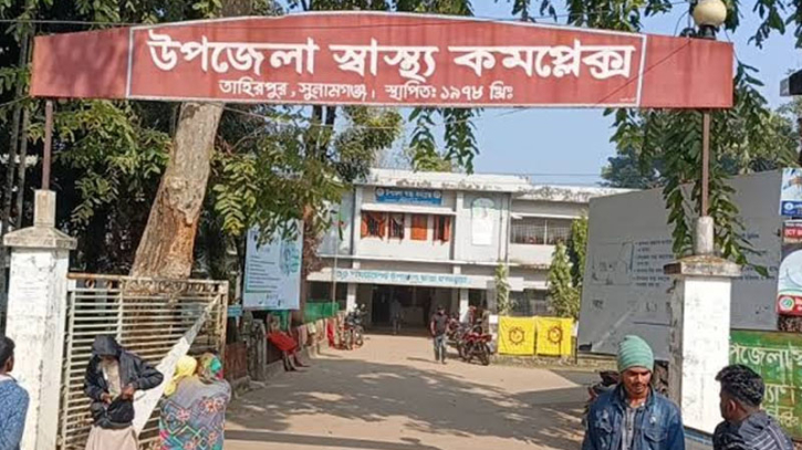 বিষপানে ৩ সন্তানের মৃত্যু, আশঙ্কাজনক বাবা