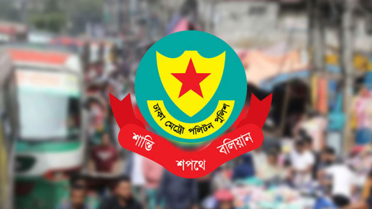 ডিএমপির অভিযানে গ্রেফতার ৫১৫